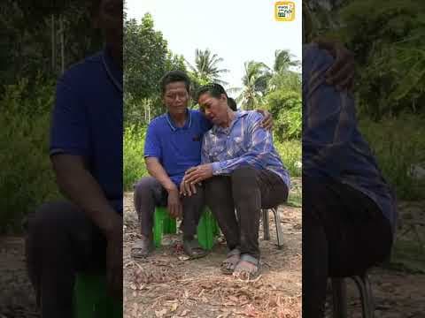 เกษตรทันใจ - ปัญหาที่พบเวลาซื้อของออนไลน์